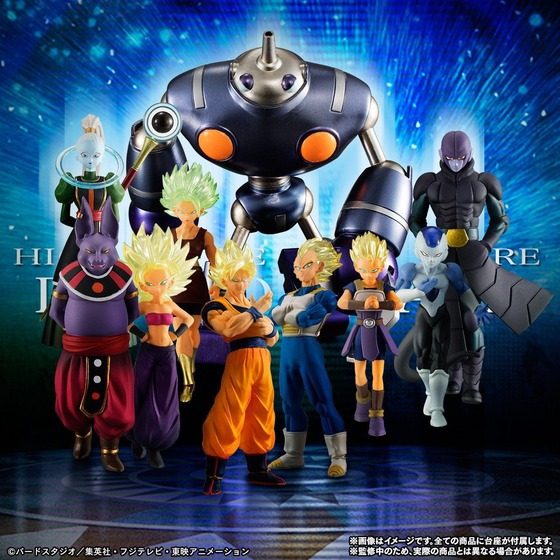 HG ドラゴンボール超 〜第6宇宙のライバル達〜