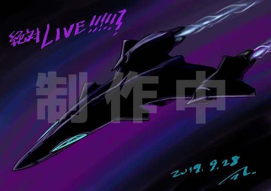 ����ǥޥ������� ����LIVE!!!!!!