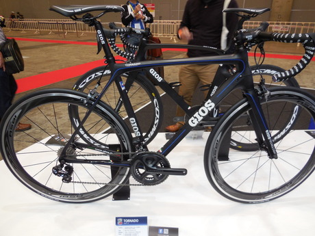 GIOS TORNADO