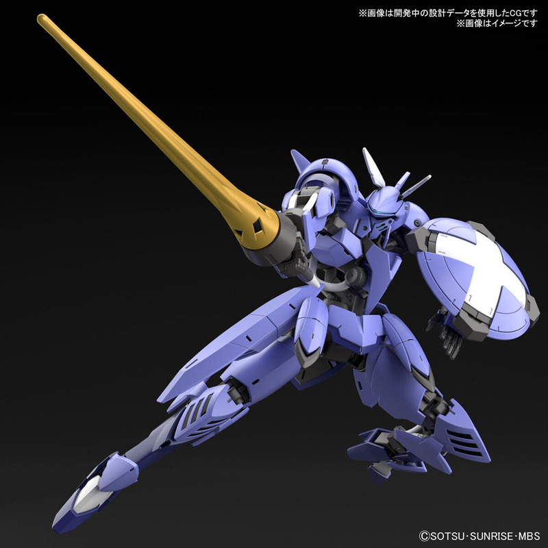 HG 1/144 �������롼��