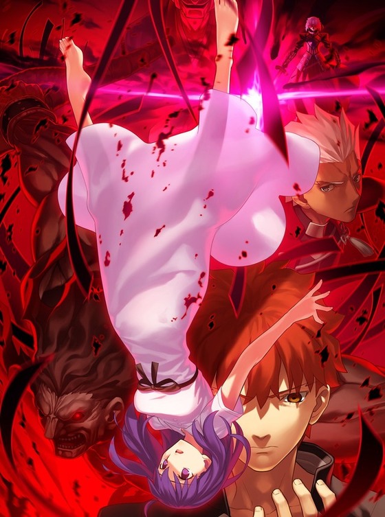 ��Fate/stay night[Heaven's Feel]��II.lost butterfly