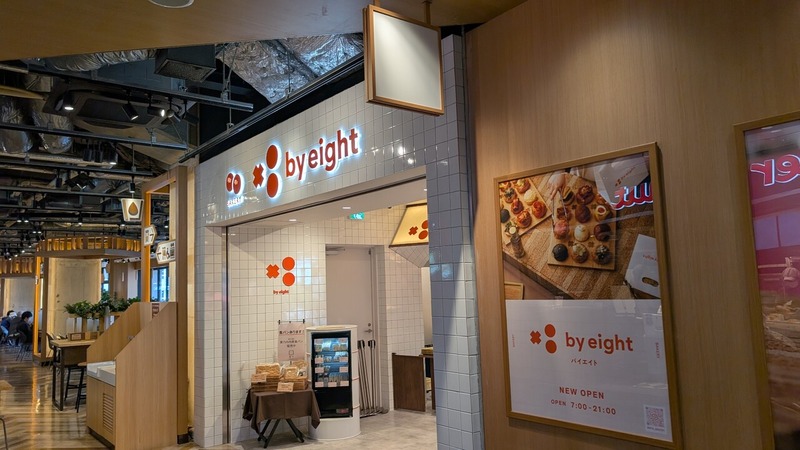 by eight