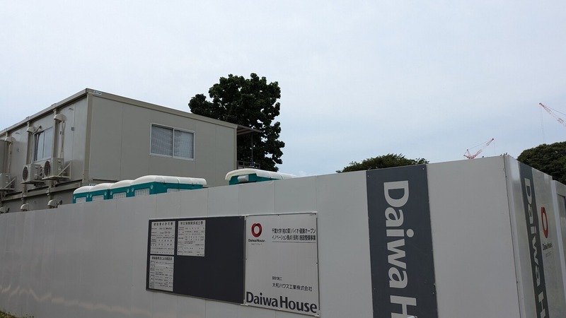Biohealth Open Innovation Hub