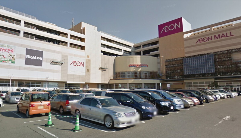 「イオンモール柏」に焼鳥・惣菜店「日本一 イオンモール柏店」が11月28日オープン