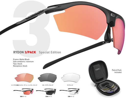 RYDON 3�ѥå����ڥ���� ���ǥ������