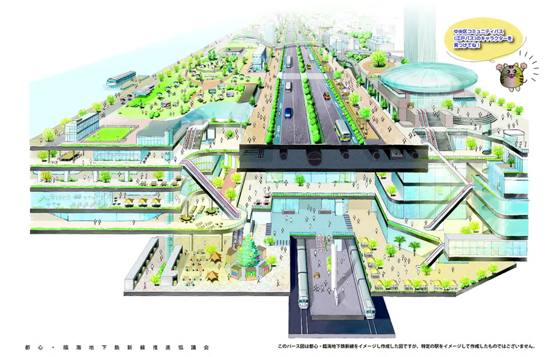 中央区が「都心・臨海地下鉄新線」のイメージ図を公開