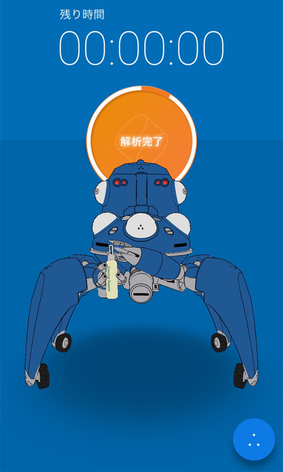 �С�����륨��������ȡ���������