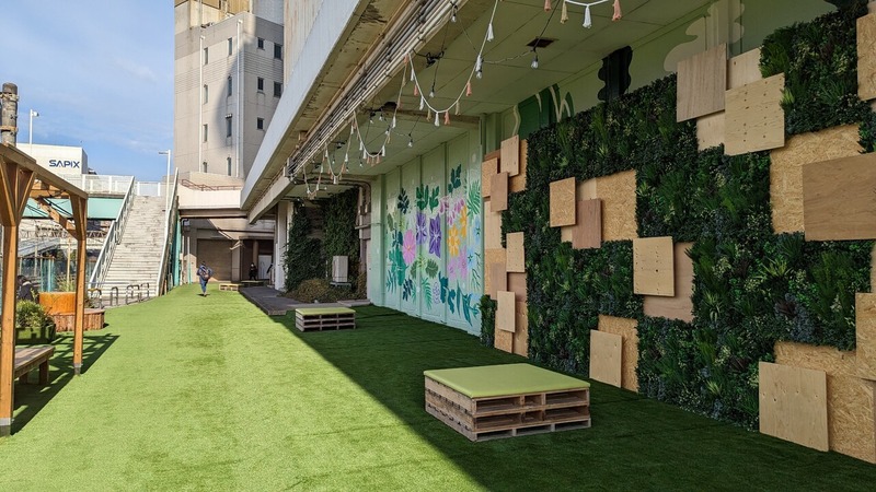 GREEN UP KASHIWA