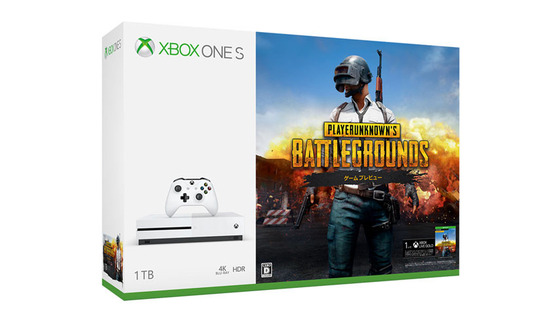 Xbox One S 1TB (PlayerUnknown’s Battlegrounds