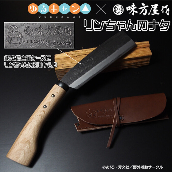 ��륭��󢤡�̣������ �������Υʥ�