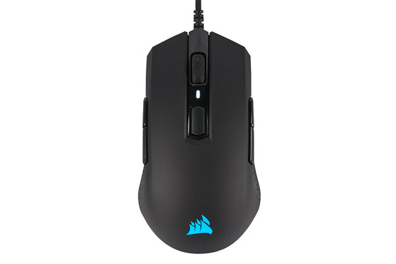 M55 RGB PRO