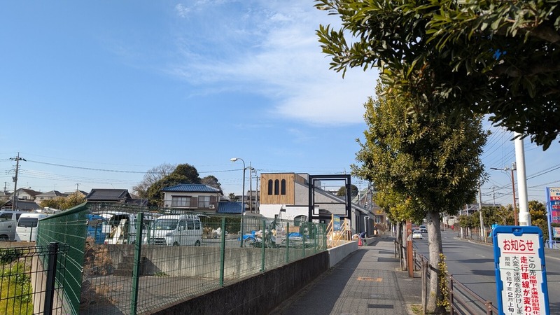 PISOLA 柏高田店