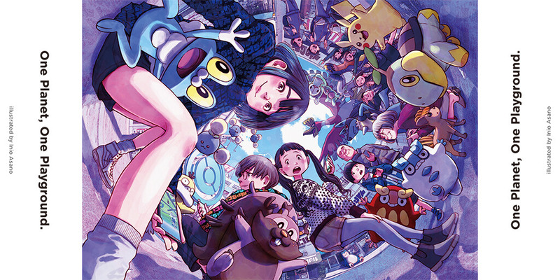 Pokemon GO