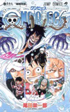 ONE PIECE��68��