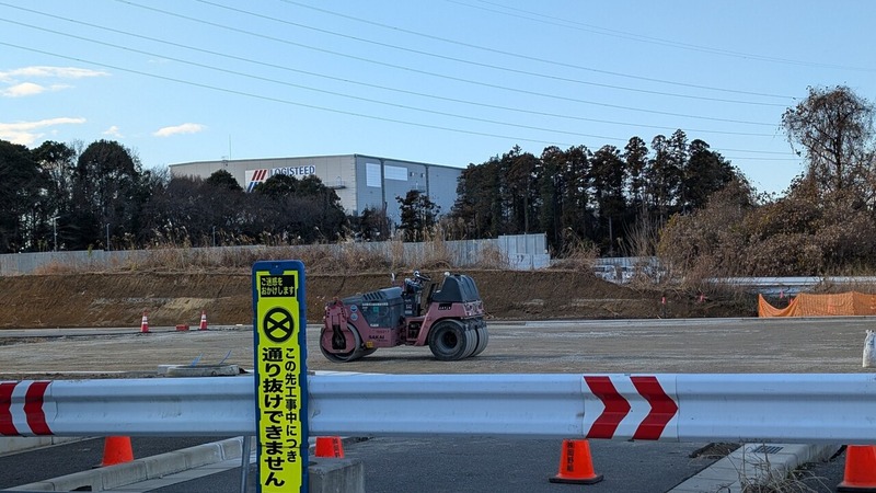 都市軸道路