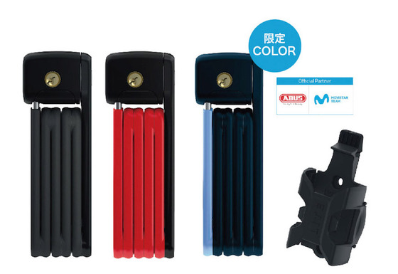 ABUS BORDO LITE 6055 60 MINI