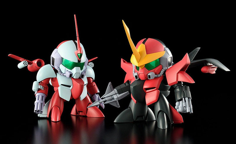 PLAMAX MS-18 セカンドガン&サードガン