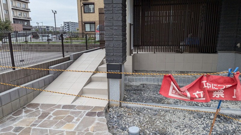 シャーメゾン柏の葉