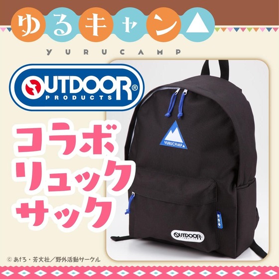 ��륭��� OUTDOOR ���å����å�