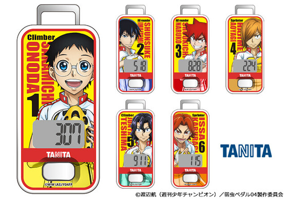 く日はお得 ３８ 弱虫ペダル 弱ペダ ガチャポン 箱根学園 総北高校 京都伏見 スポーツ選手