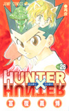 HUNTER��HUNTER��26��
