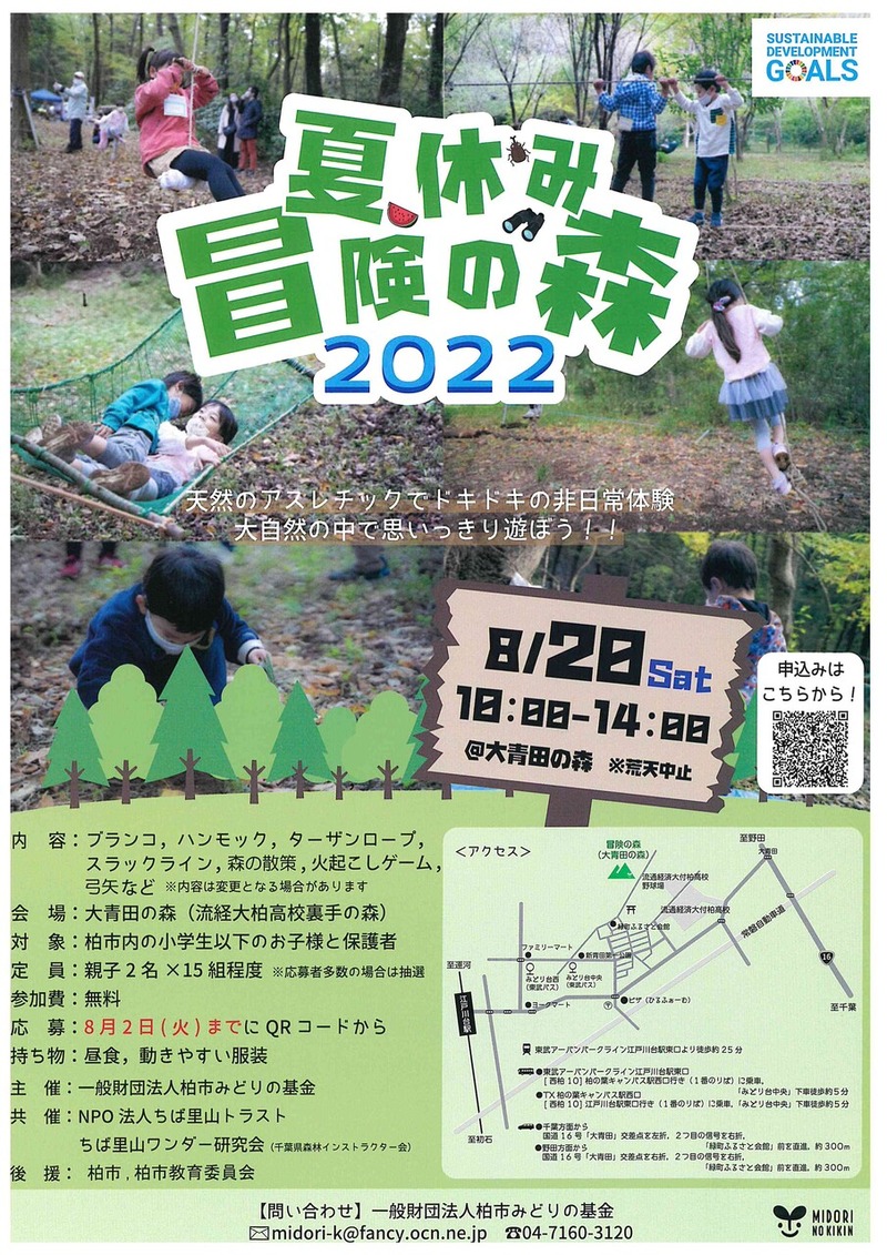 �Ƶ٤������ο�2022