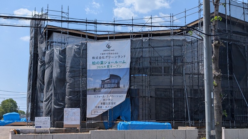 ���꡼����� ����ե��硼�롼��
