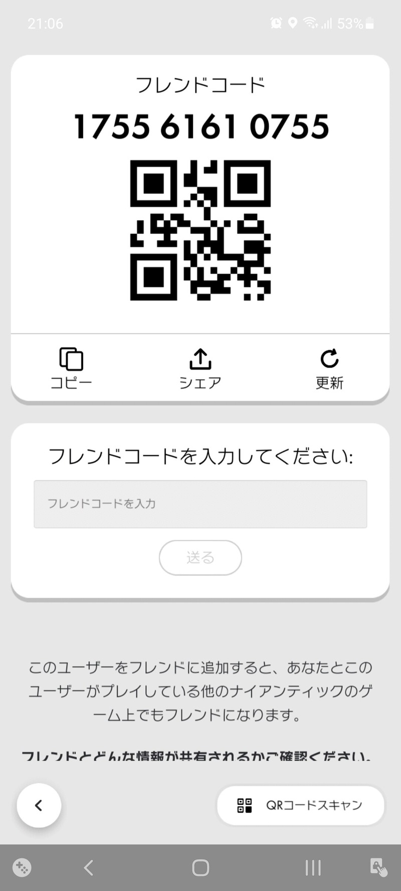 �ԥ��ߥ�֥롼��