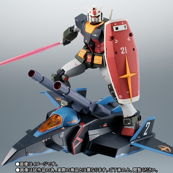 ROBOT魂 〈SIDE MS〉 RX-78-2 ガンダム & Gファイター