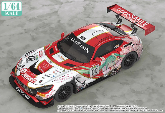 1/64 ���åɥ��ޥ��� �鲻�ߥ� AMG 2017 SPA24H ver.