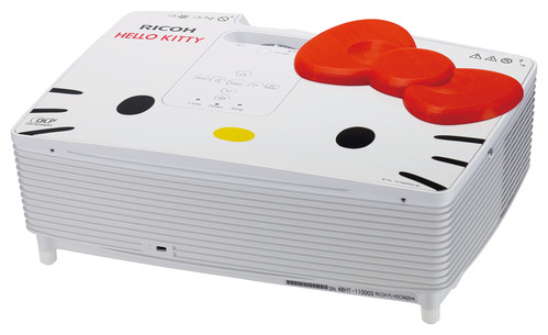 RICOH PJ HDC5420HK