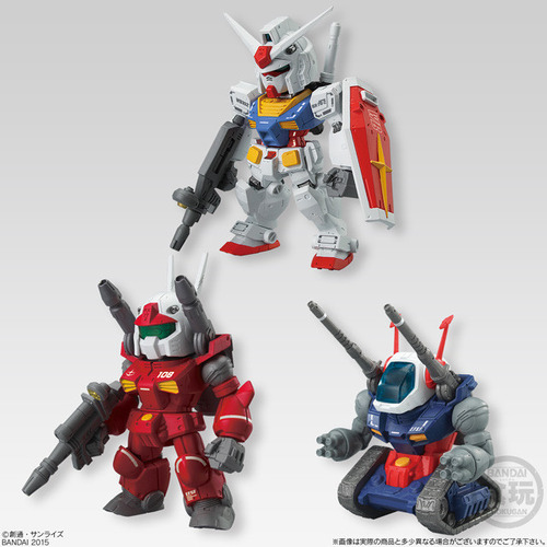 FW GUNDAM CONVERGE CORE:連邦軍セット