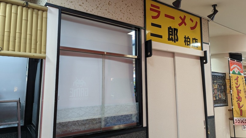 �顼�����Ϻ ��Ź