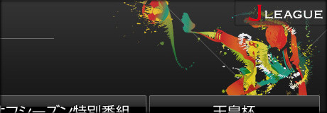 J�꡼�����å�MAX