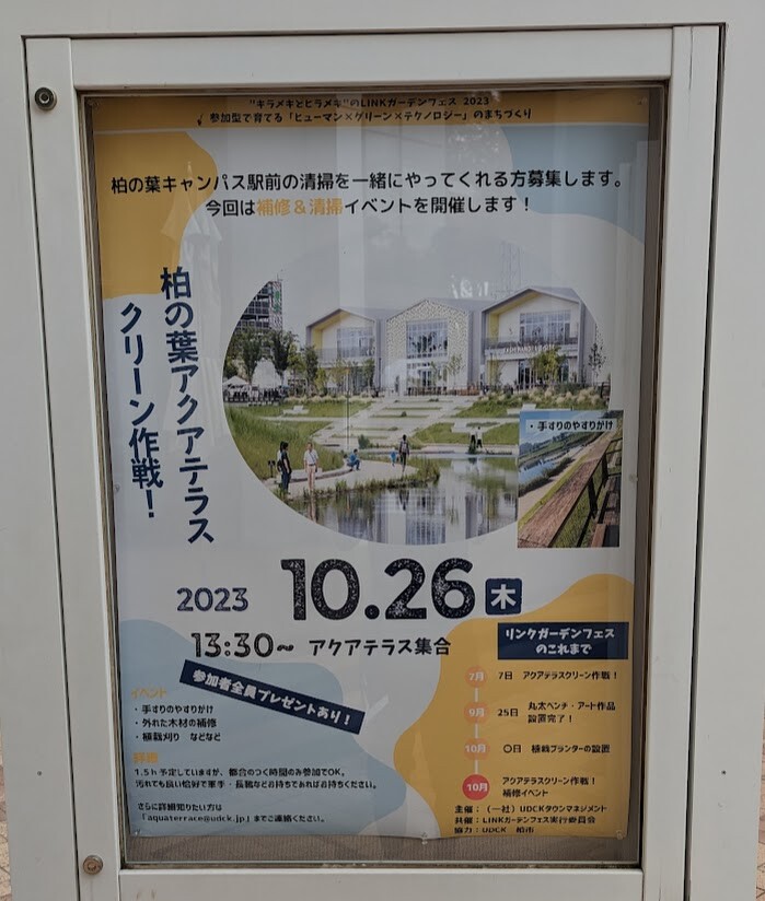 ����ե������ƥ饹