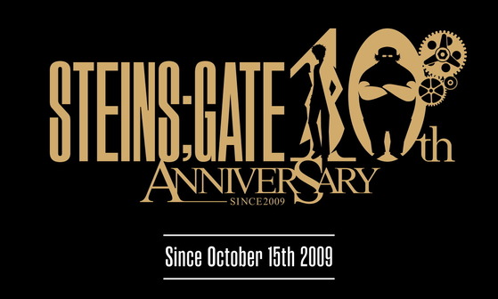 STEINS;GATE