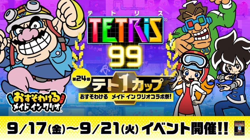 �������櫓�� �ᥤ�� ���� ��ꥪ ����ܺס�