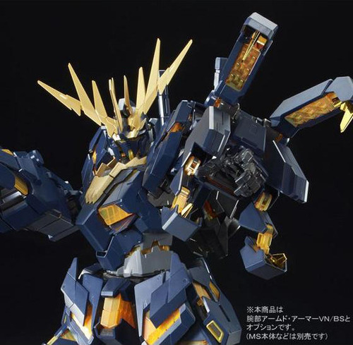 PG 1/60 ��ĥ��˥å� ������ɡ������ޡ�VN/BS