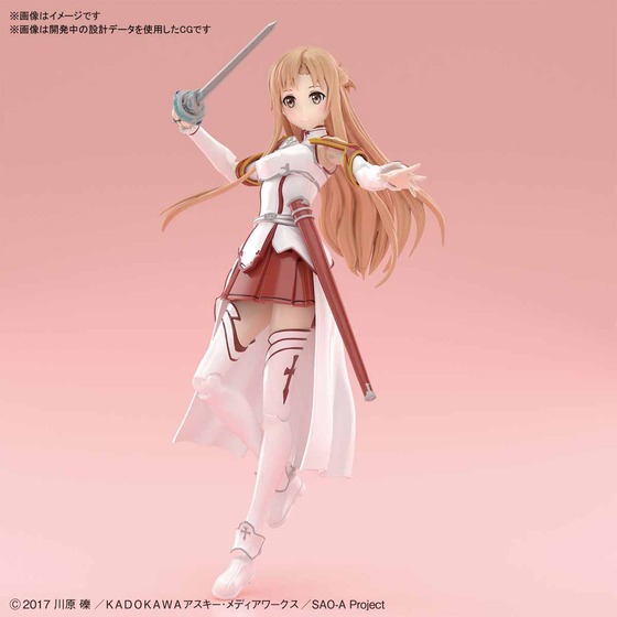 Figure-rise Standard ������