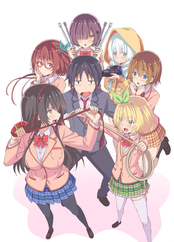 可愛ければ変態でも好きになってくれますか?