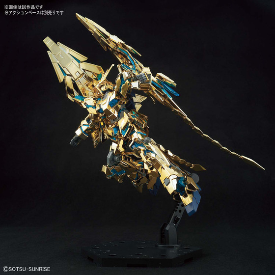 HGUC 1/144 ��˥����󥬥����3�浡 �ե��ͥ���