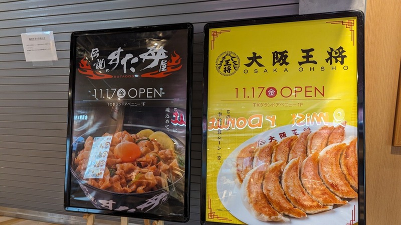 ��岦��
