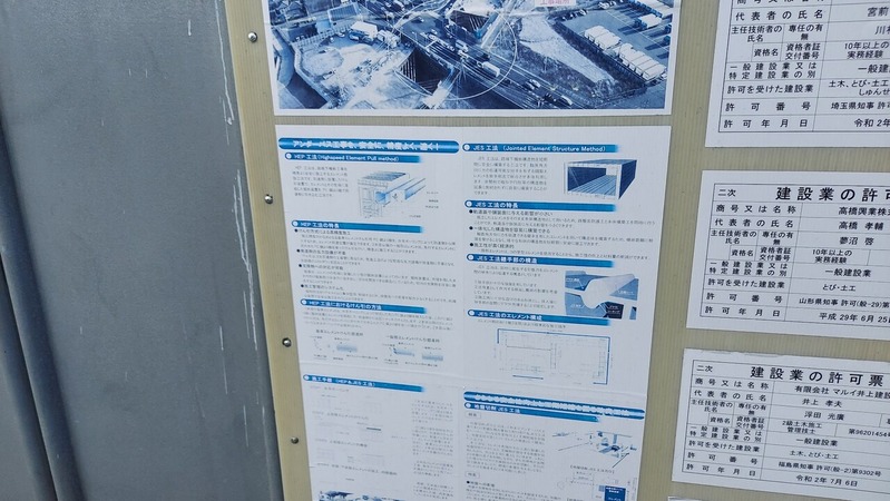 ��ƻ16�楢������ѥ�