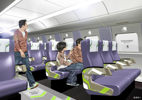 500 TYPE EVA
