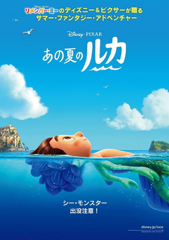 ���βƤΥ륫