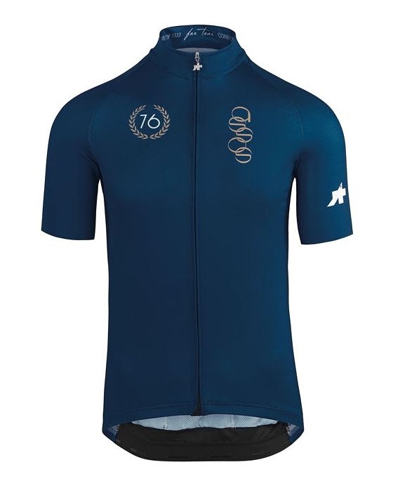 FORTONI SHORT SLEEVE JERSEY