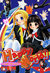 Happy World! 9��