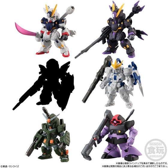 FW GUNDAM CONVERGE ��13