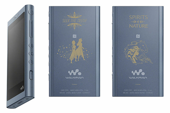 ���������ޥ�NW-A50���꡼���֥��ʤ���ν�������Winter Collection