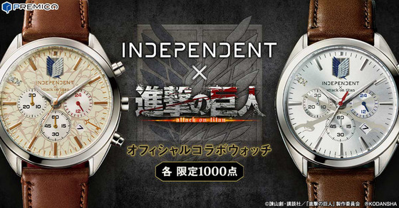 INDEPENDENT�߿ʷ�ε�� ���ե�����륳��ܥ����å�